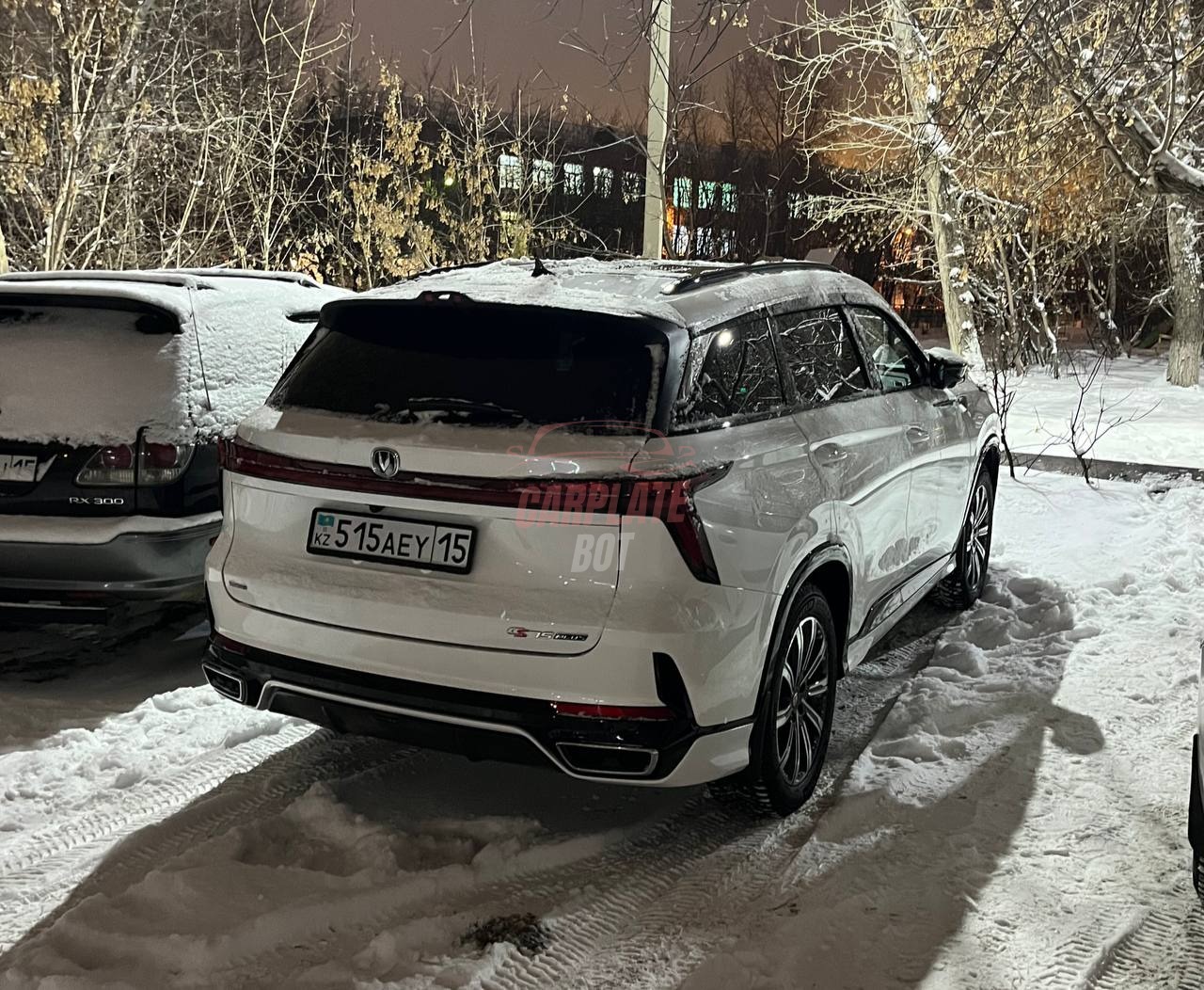 Changan CS75 Plus