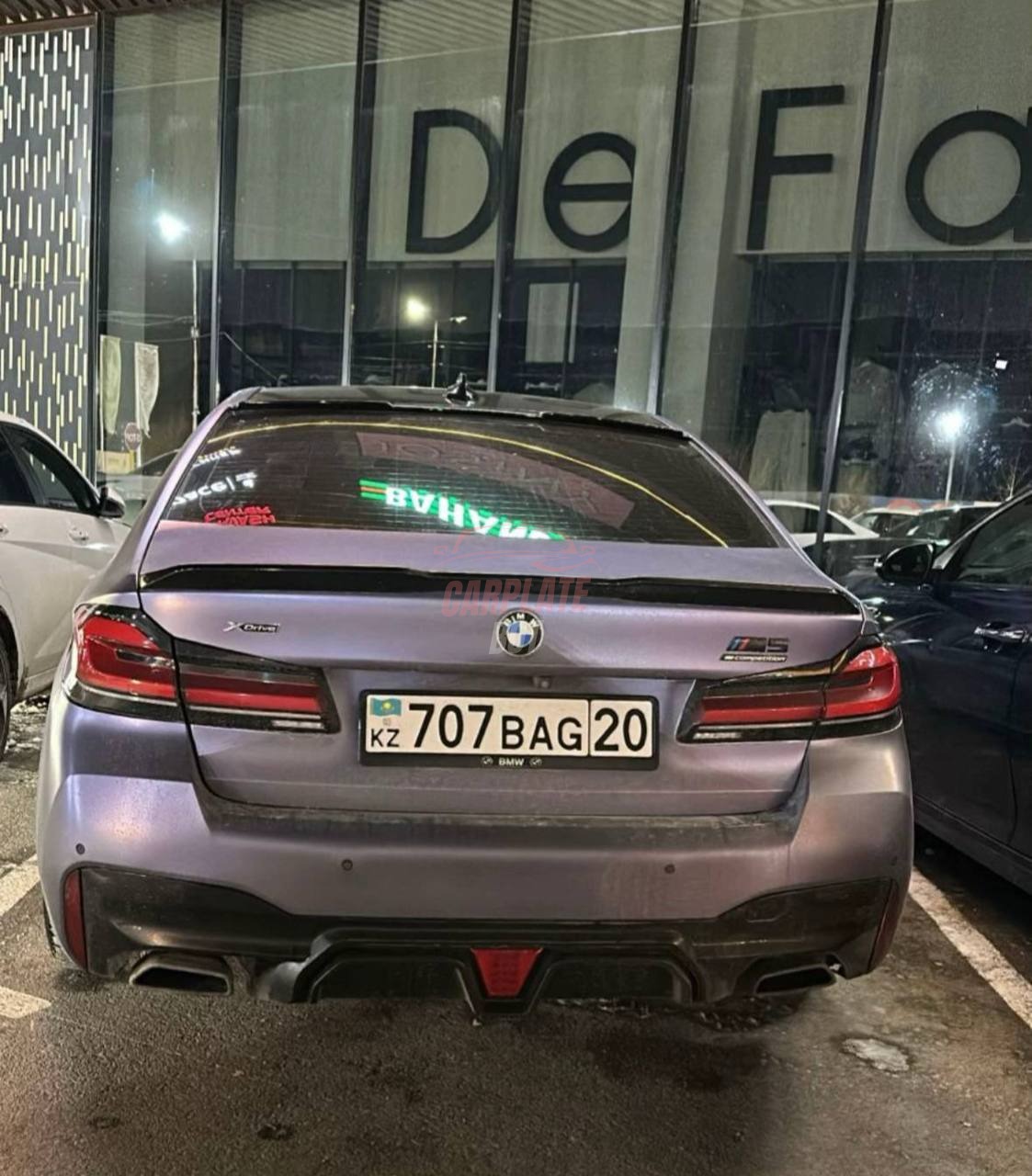BMW 5 серии