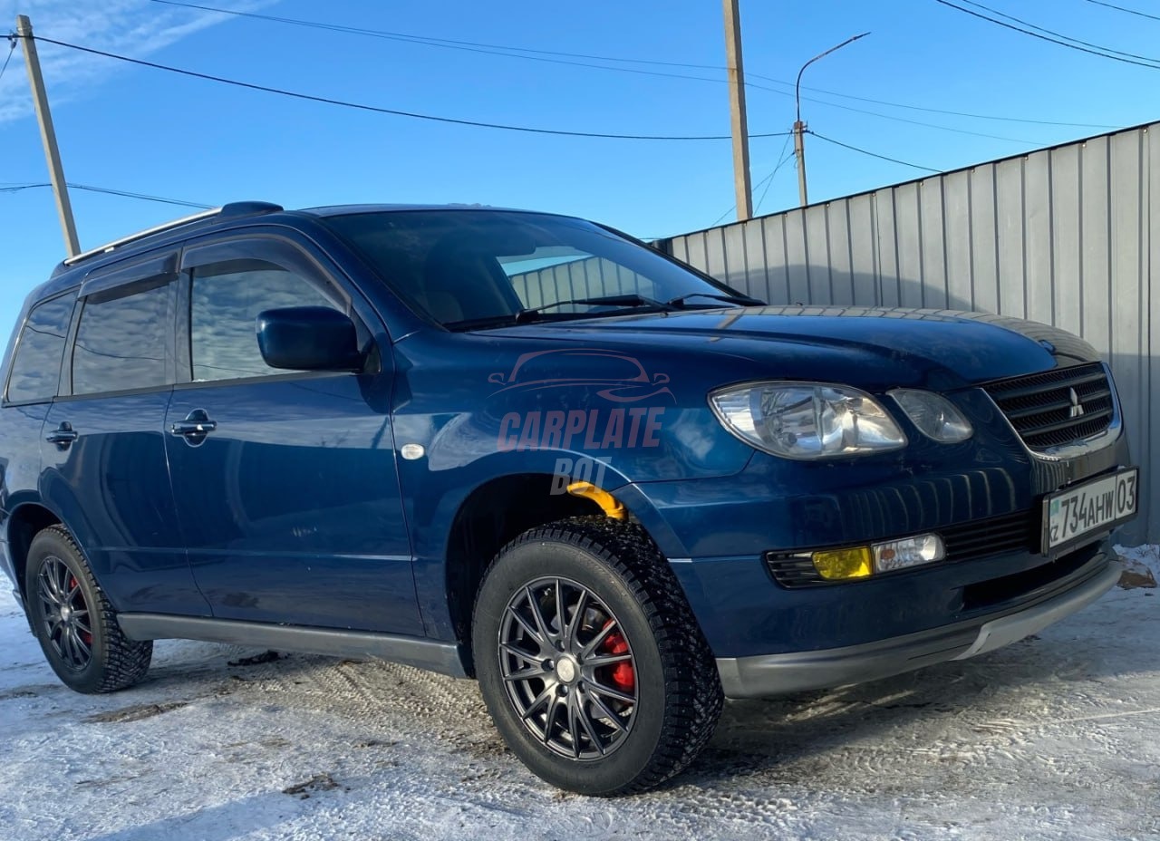 Mitsubishi Airtrek