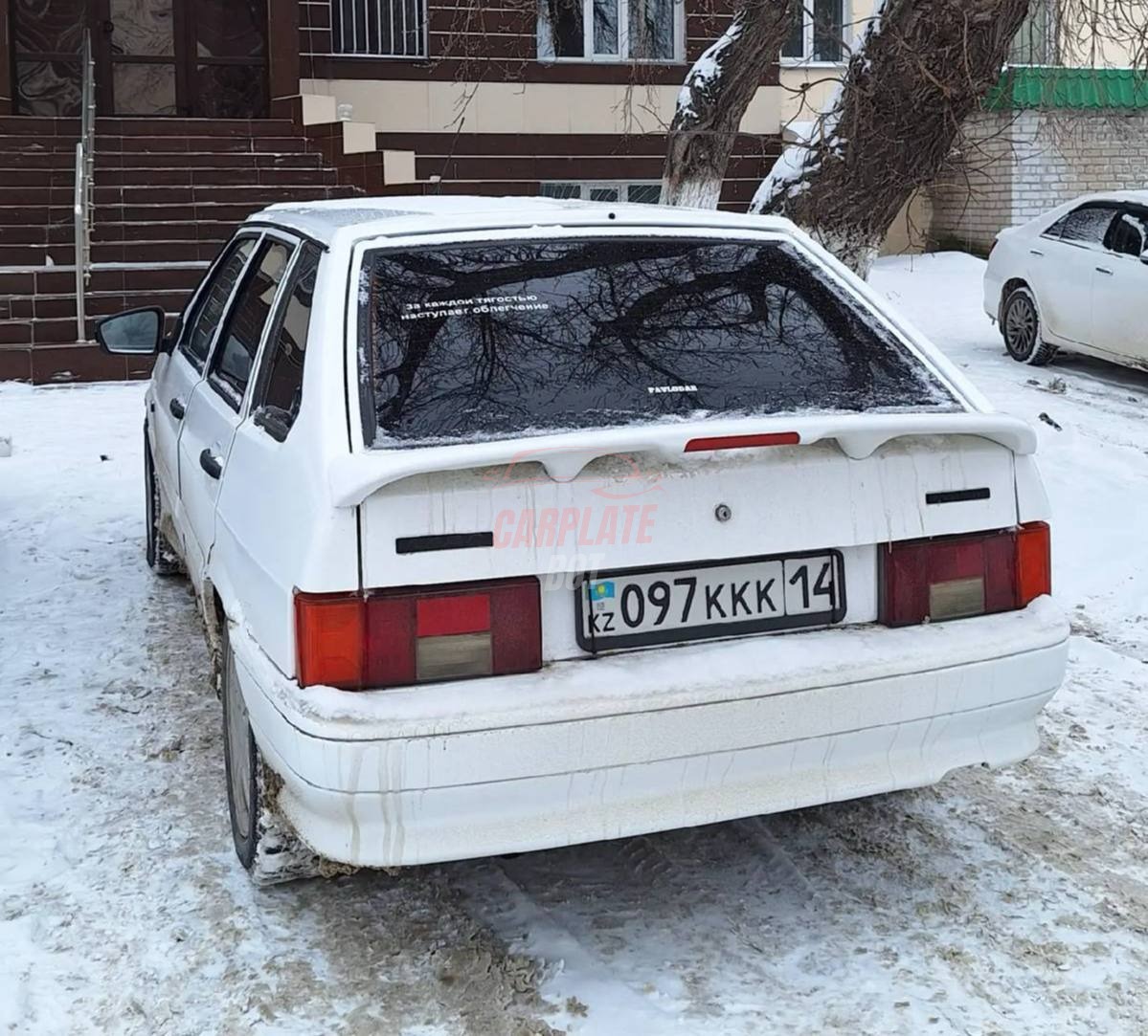 Lada (ВАЗ) 2114