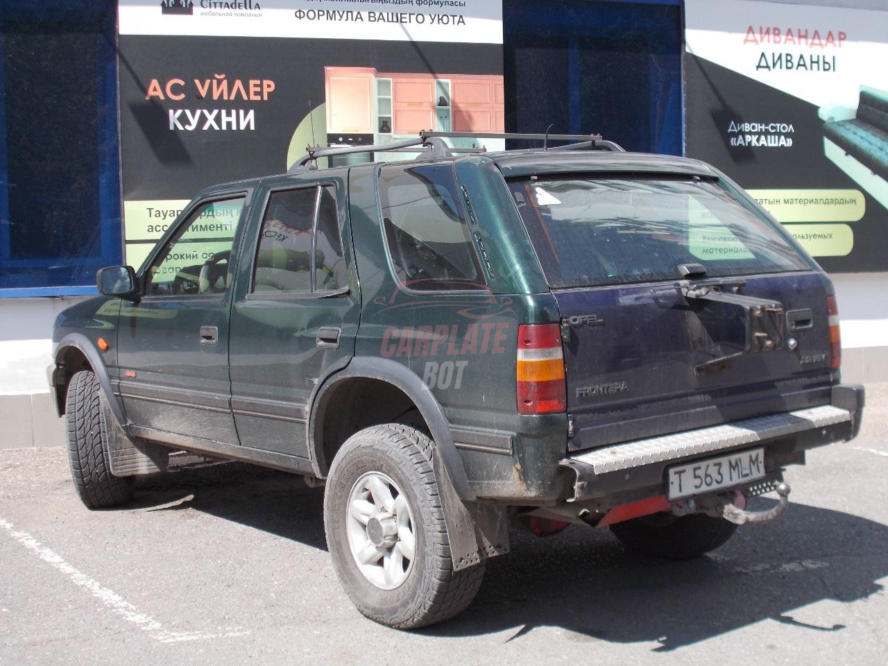 Opel Frontera