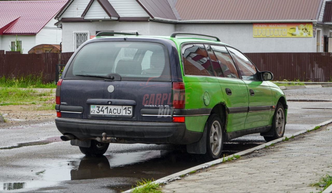 Запись от