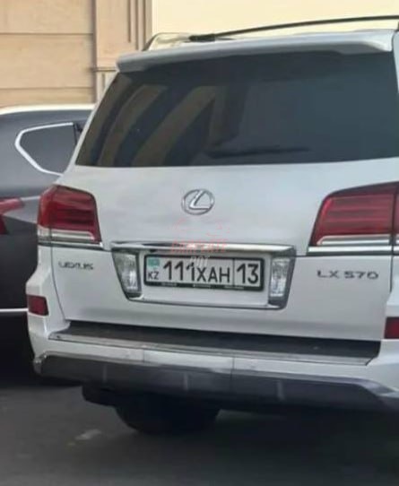 Lexus LX