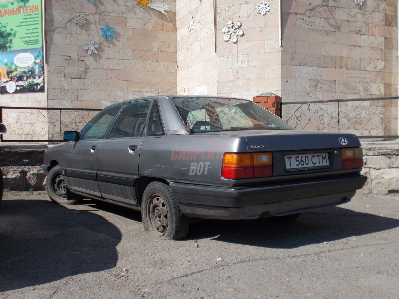 Audi 100