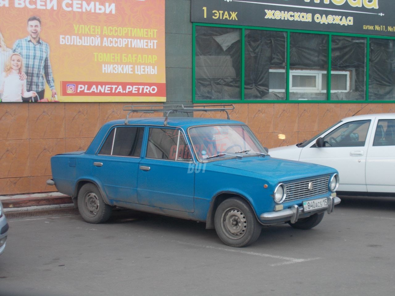 Lada (ВАЗ) 2101