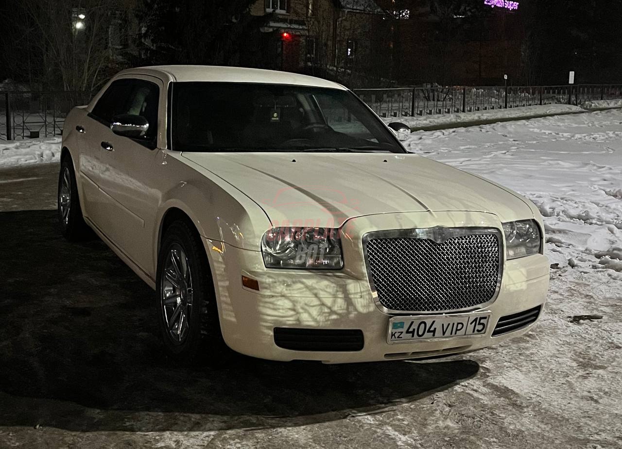 Chrysler 300C