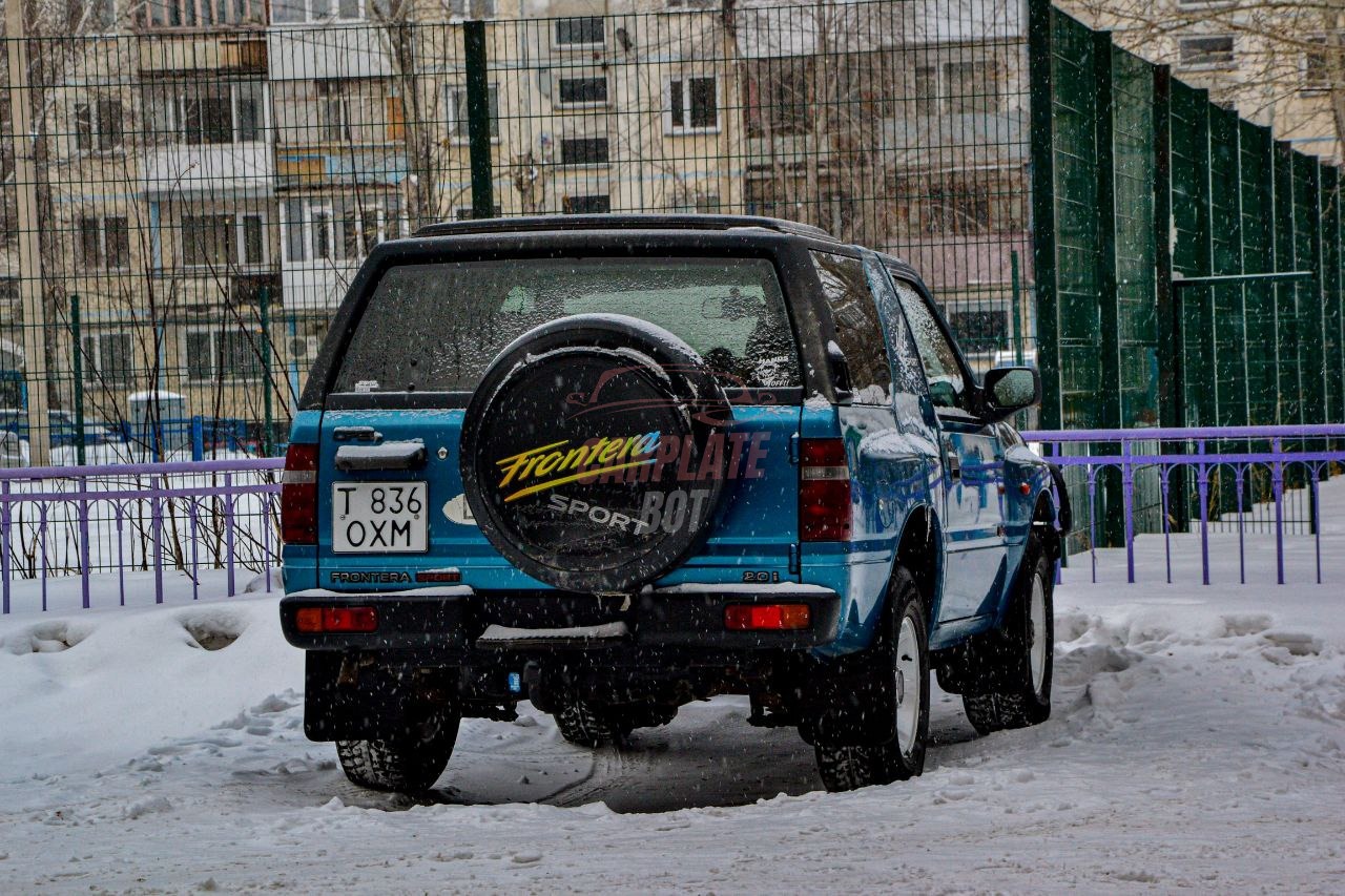 Запись от