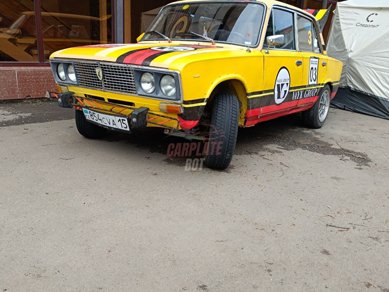 Lada (ВАЗ) 2106