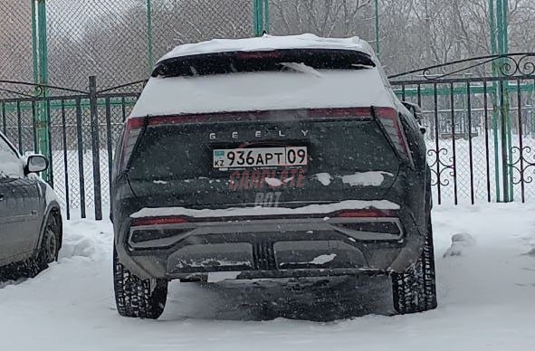 Geely Atlas