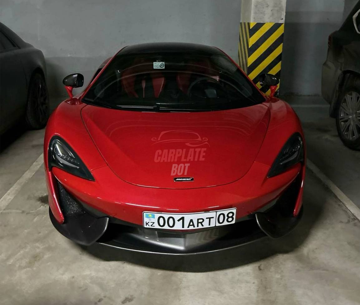 McLaren 570S