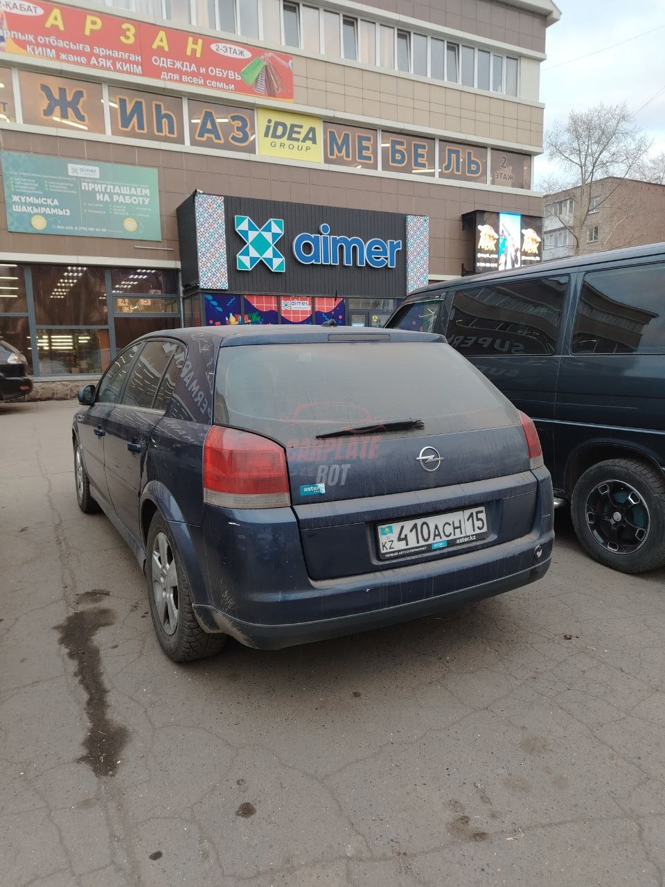 Opel Signum