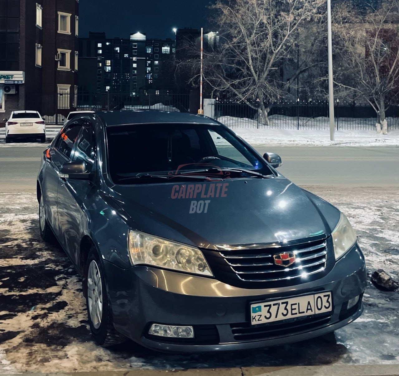 Geely Emgrand EC7