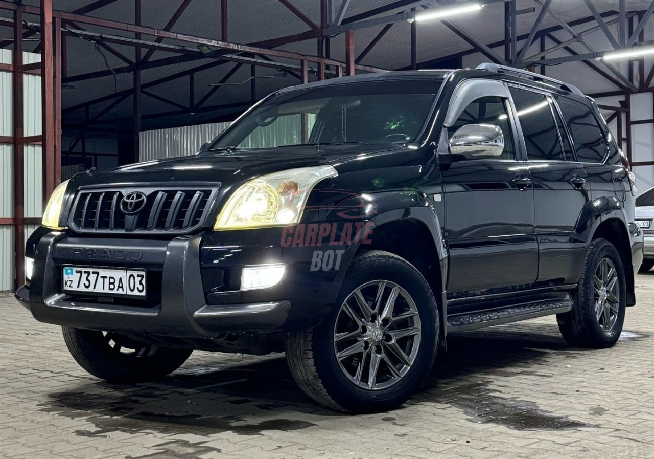 Toyota Land Cruiser Prado