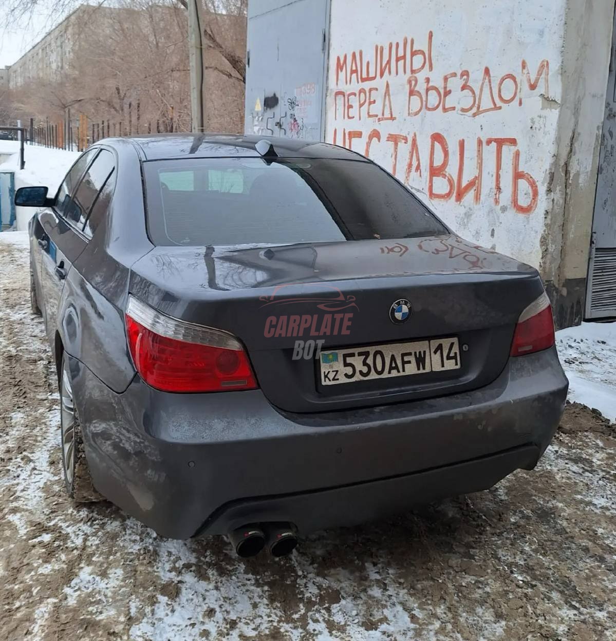 BMW 5 серии