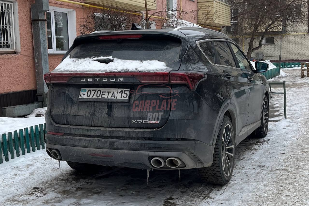 Jetour X70 PLUS
