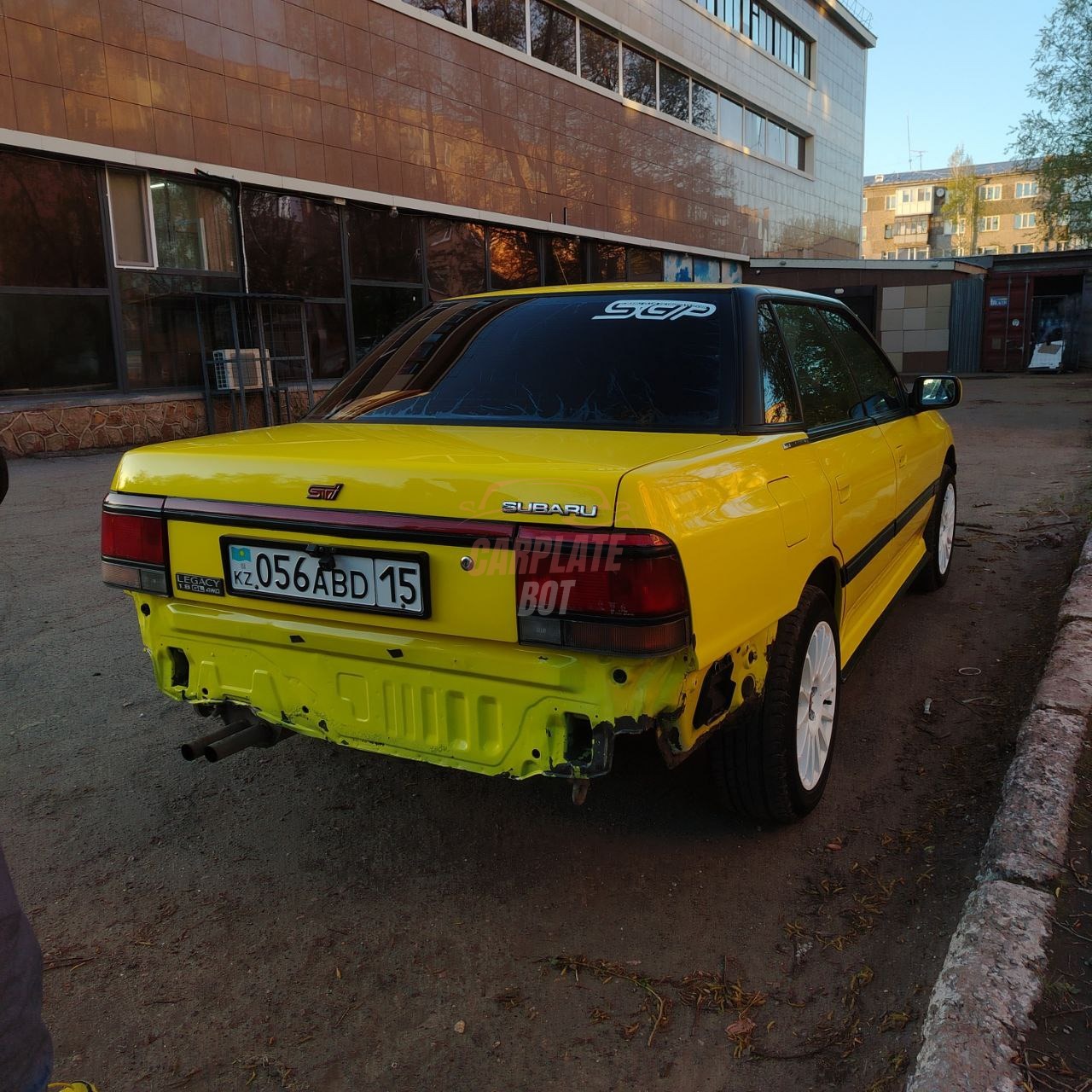 Запись от