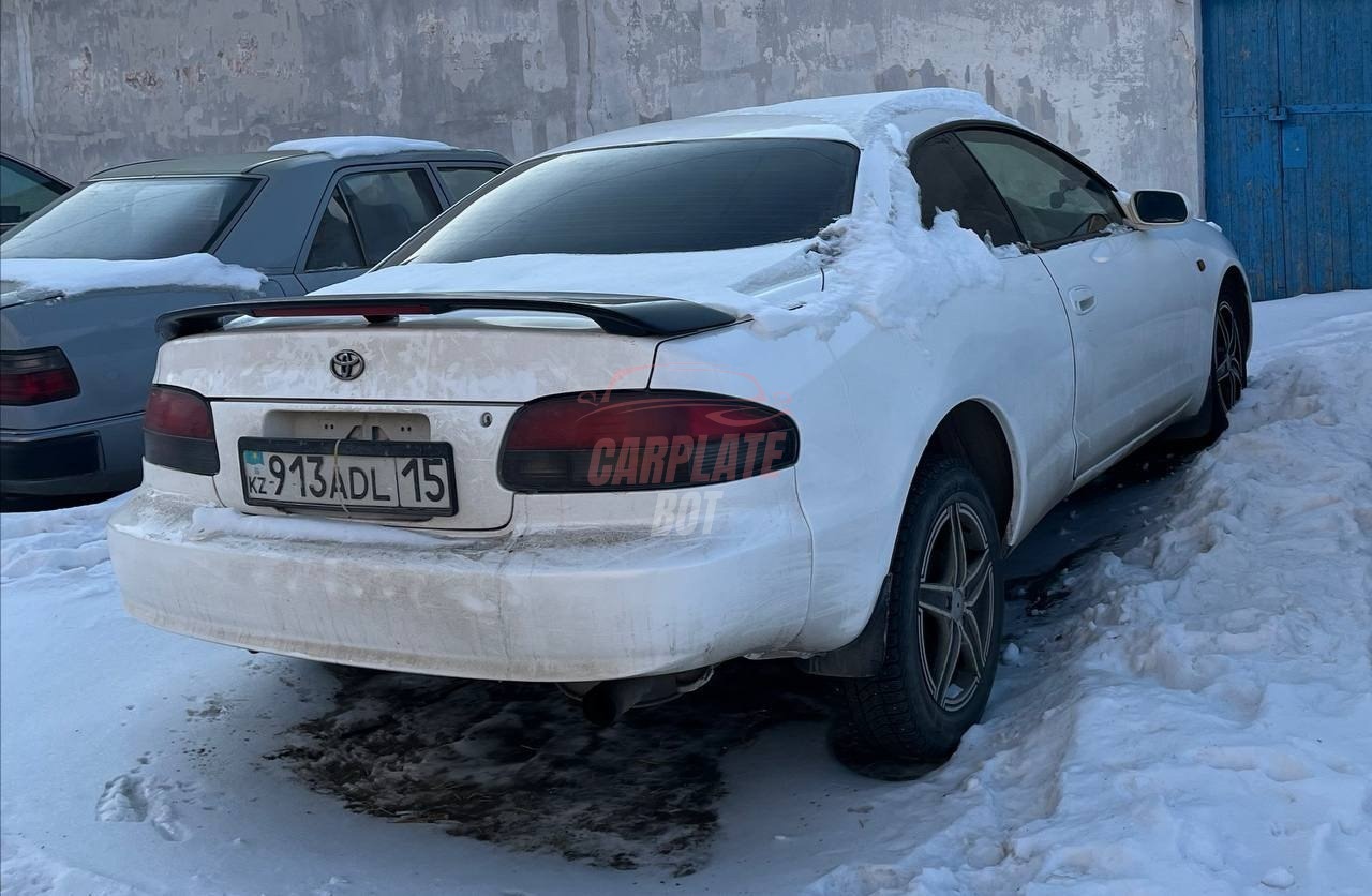 Toyota Curren