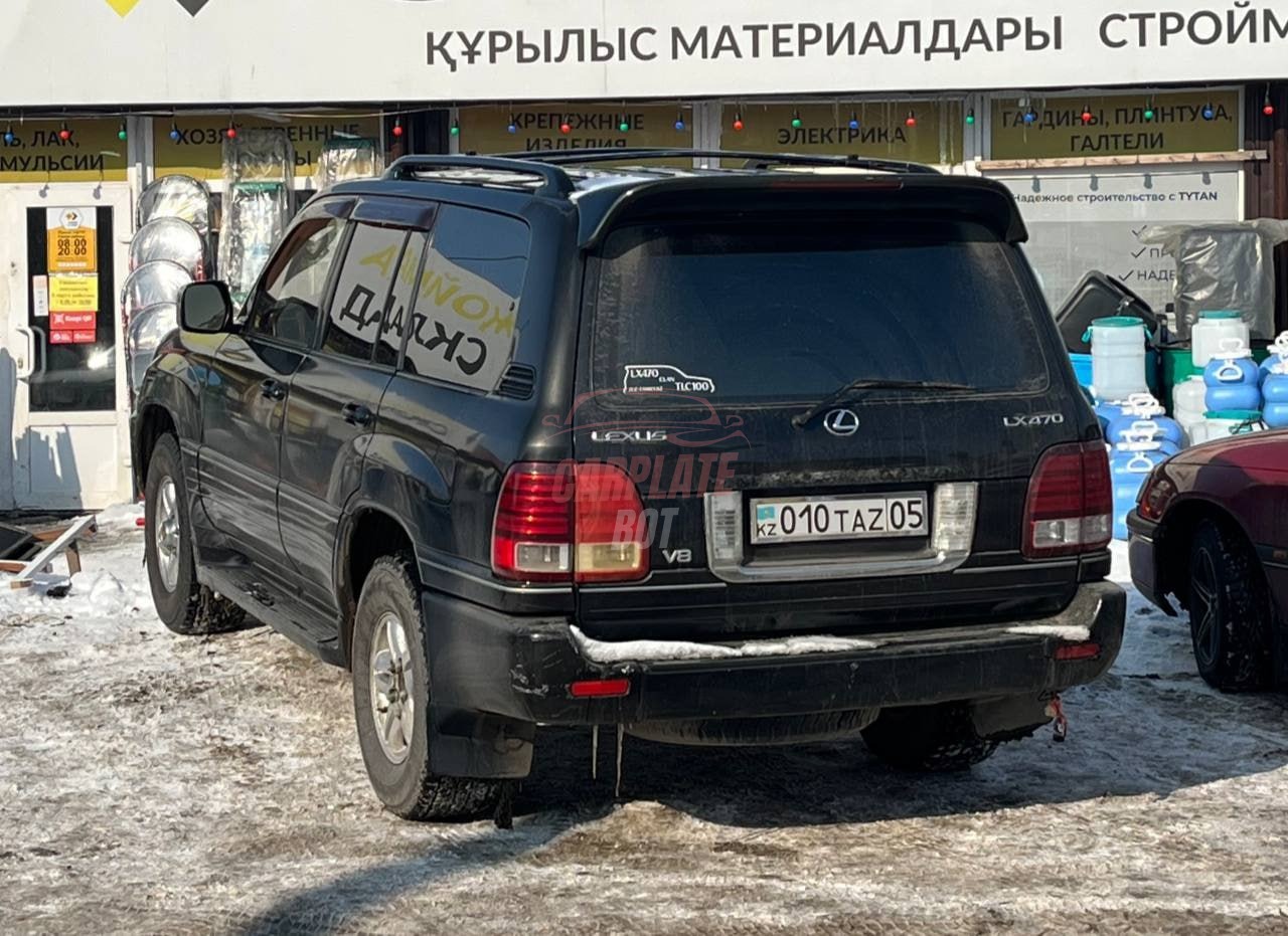 Lexus LX