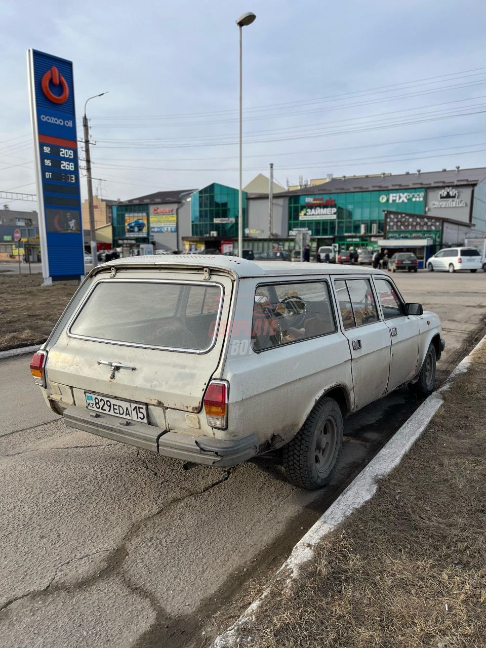 ГАЗ 24 «Волга»