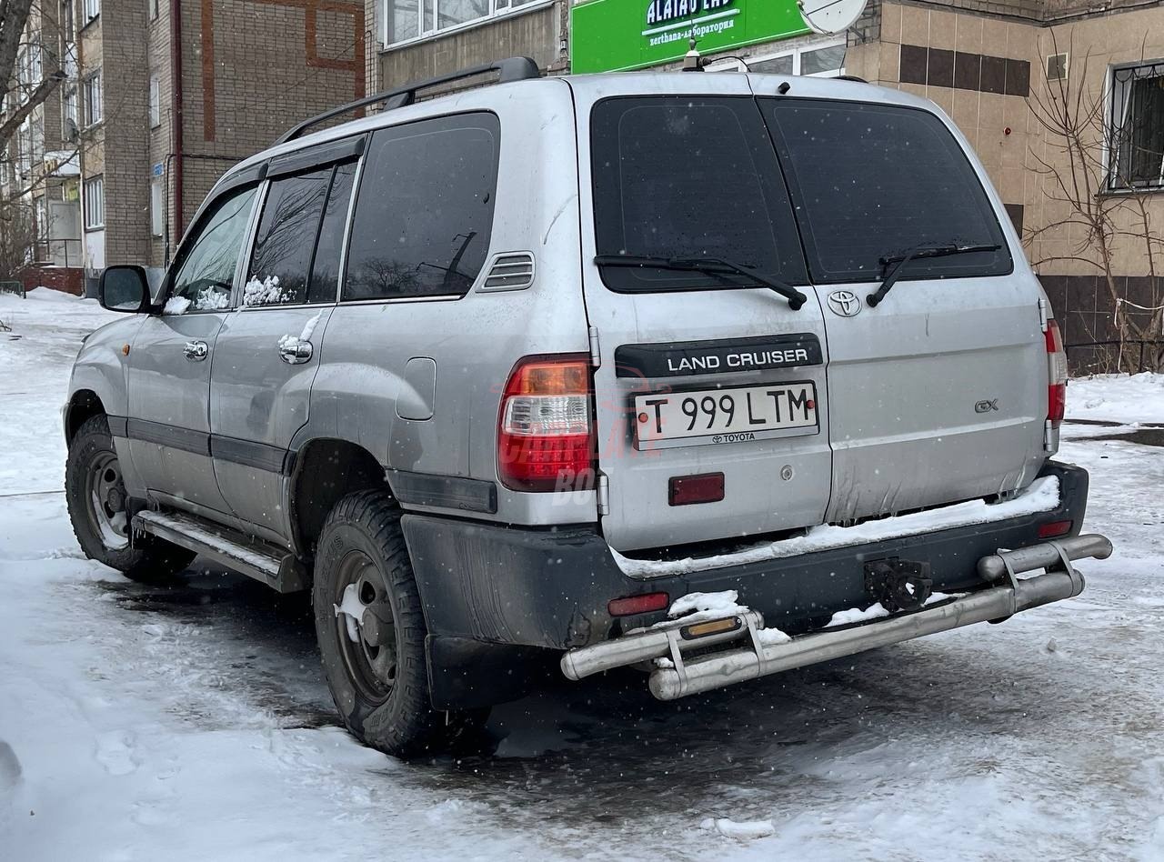 Toyota Land Cruiser