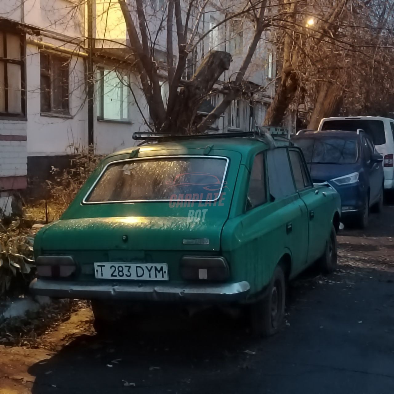 Запись от