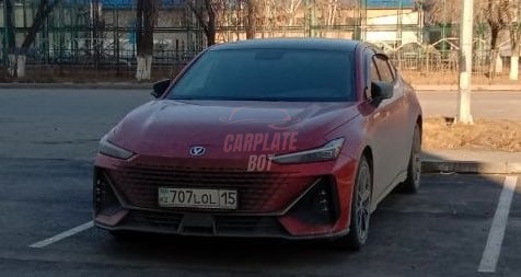 Запись от