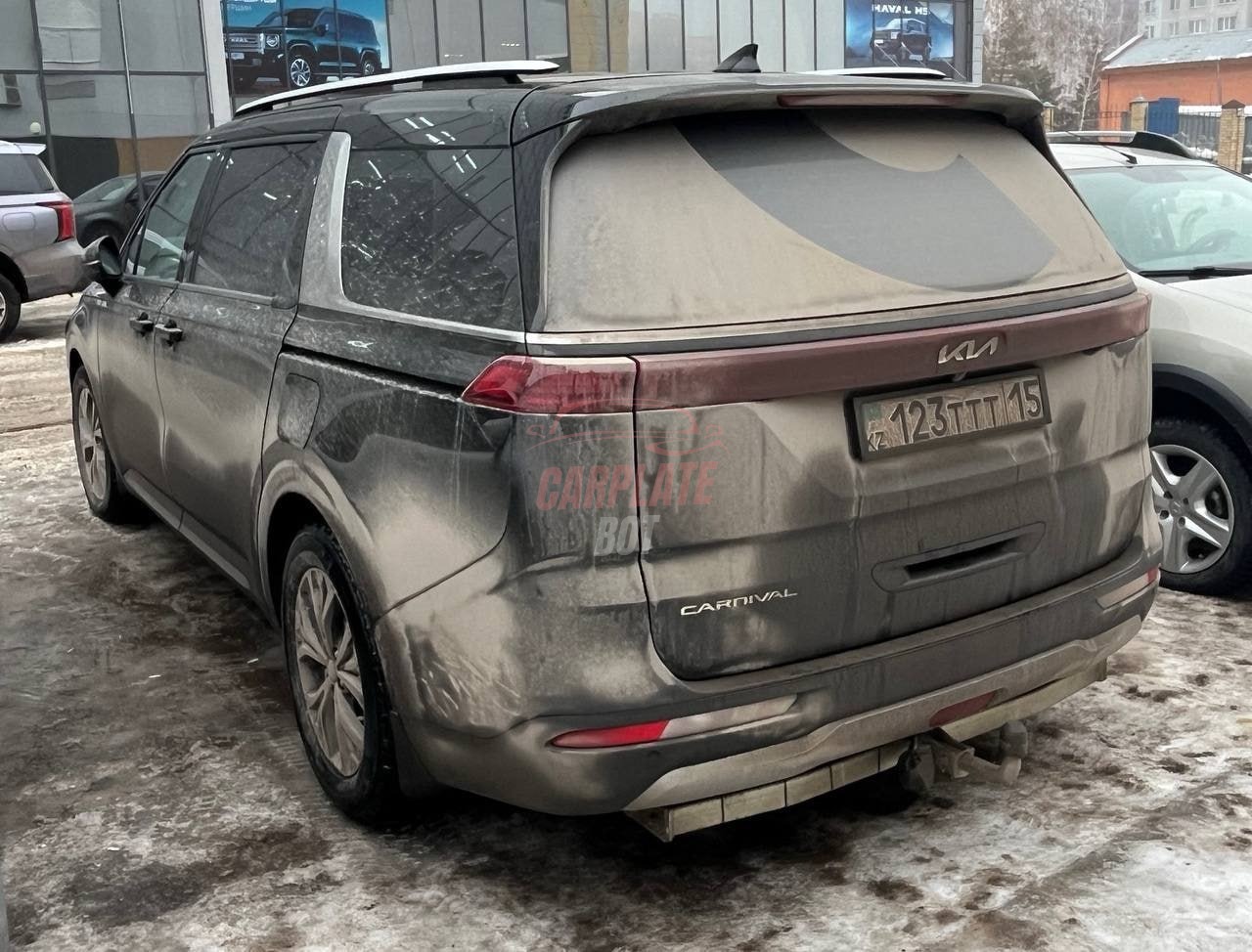 Kia Carnival