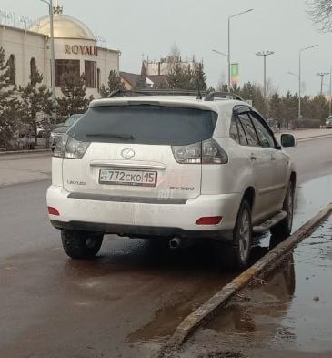 Lexus RX
