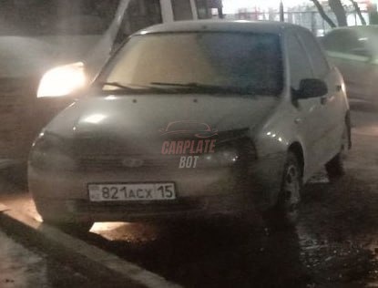 Lada (ВАЗ) Kalina