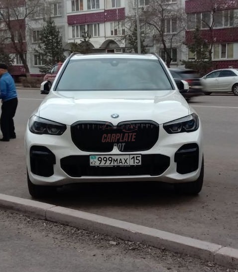 Запись от