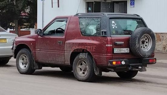 Opel Frontera