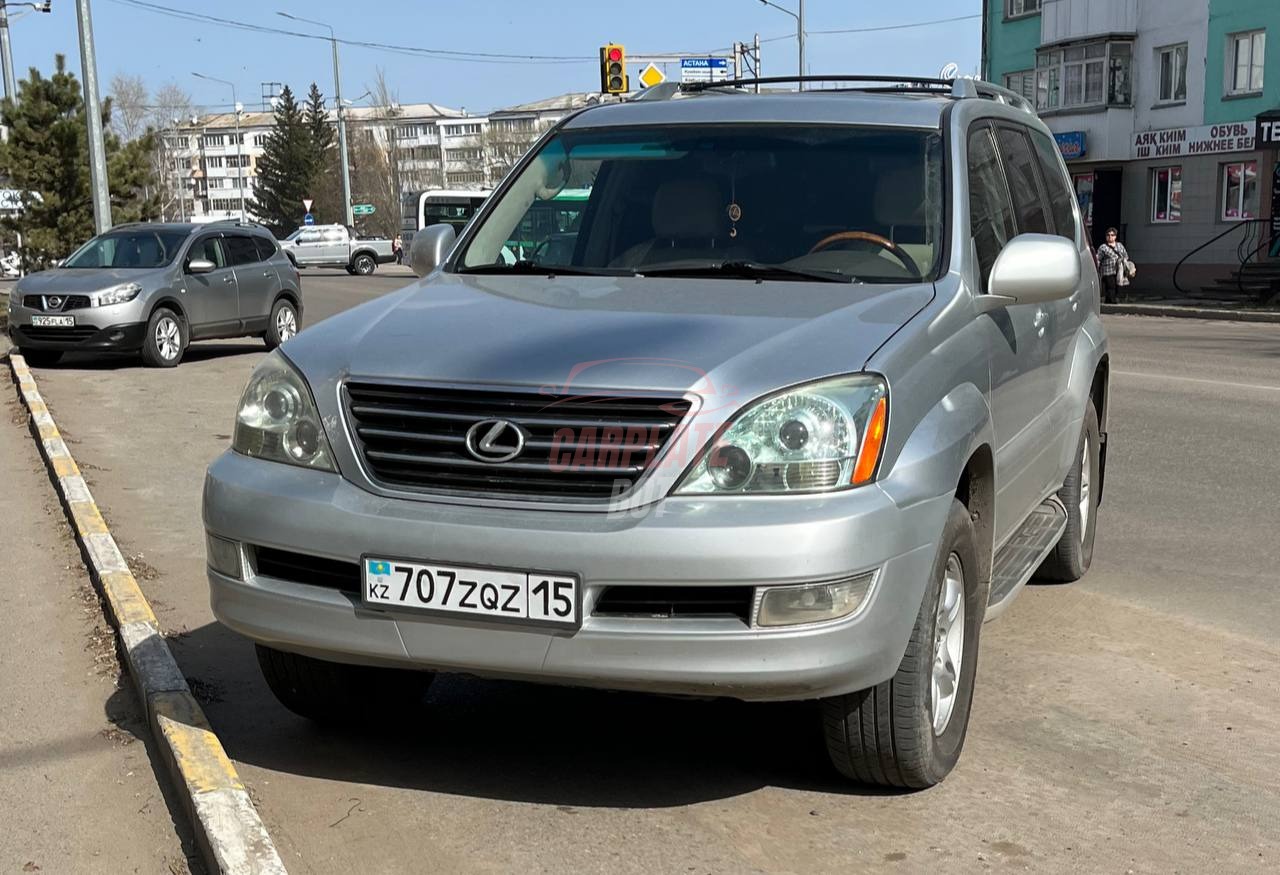 Lexus GX