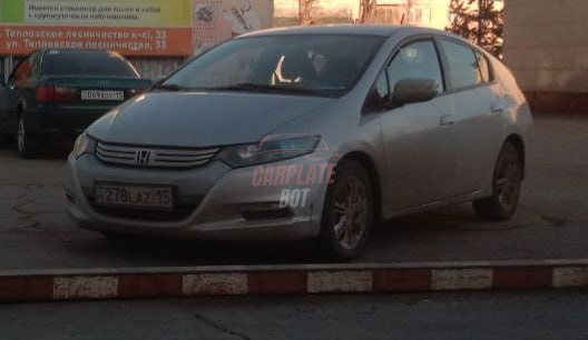 Honda Insight