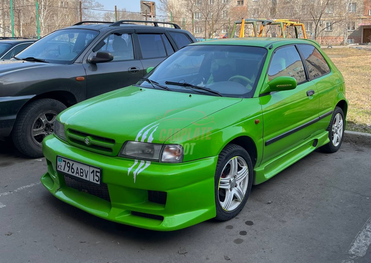 Запись от