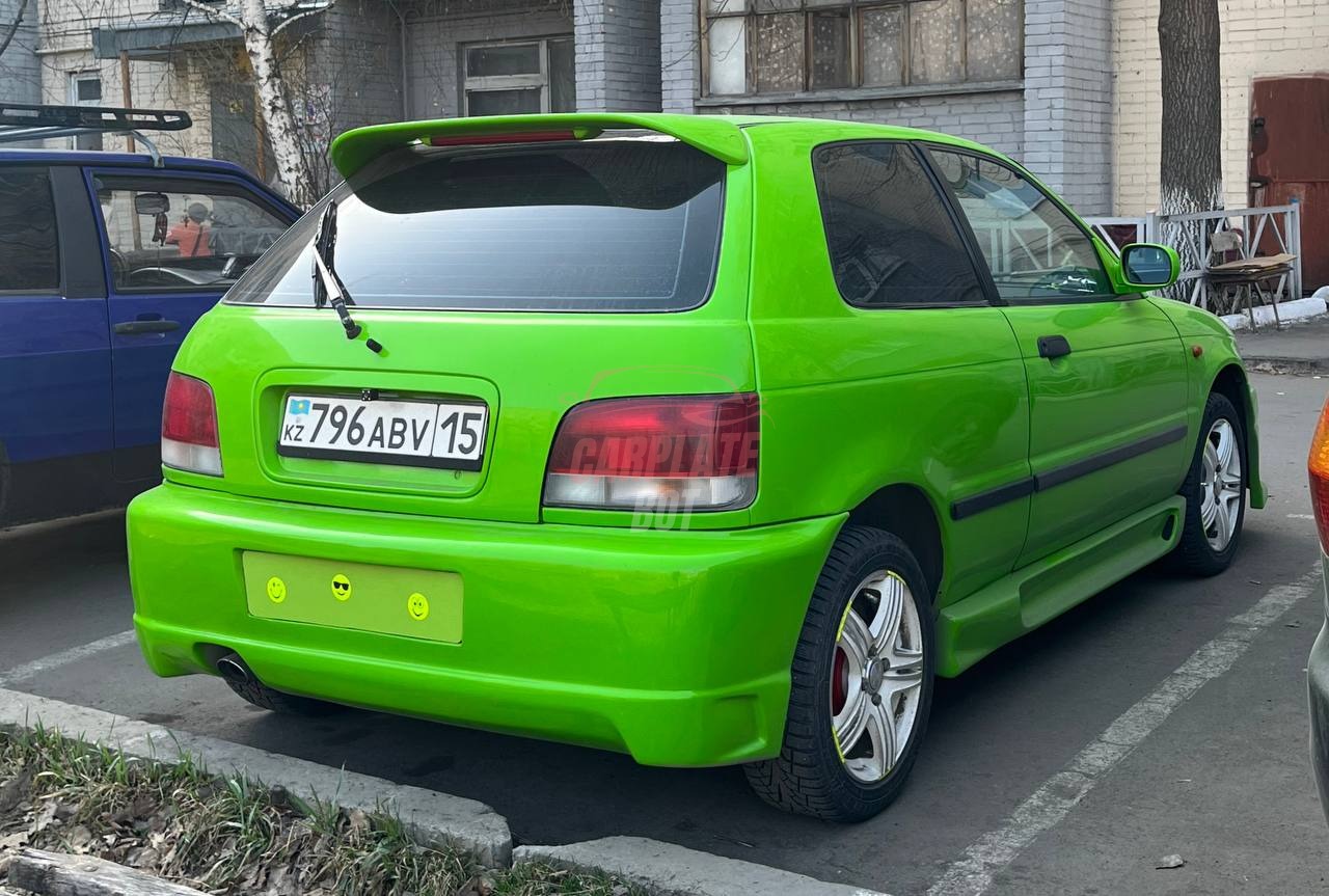 Запись от