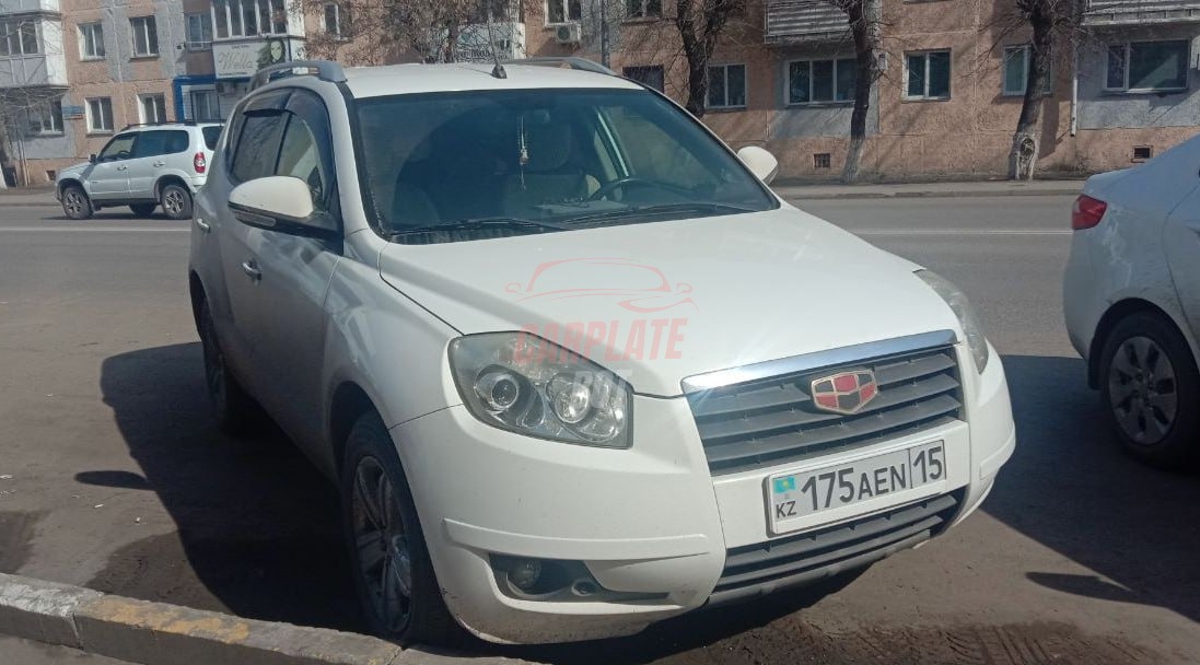 Geely Emgrand X7
