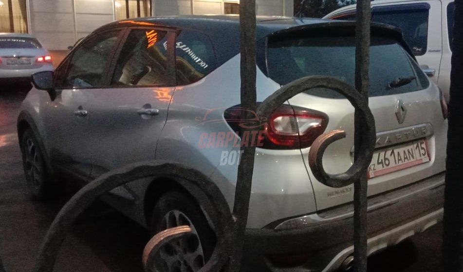 Renault Kaptur