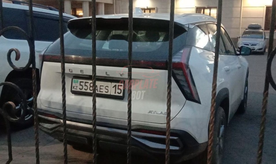 Geely Atlas