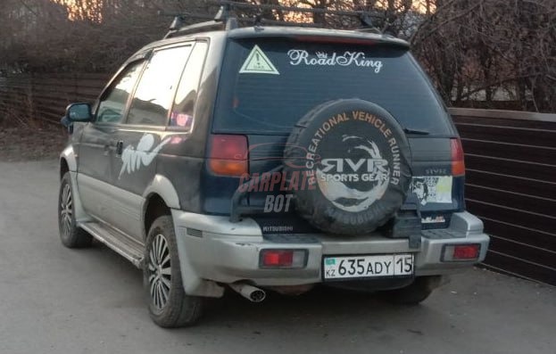 Mitsubishi RVR