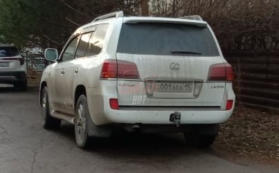 Lexus LX