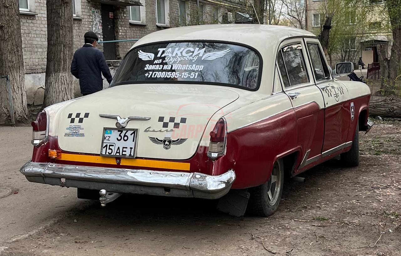 Запись от