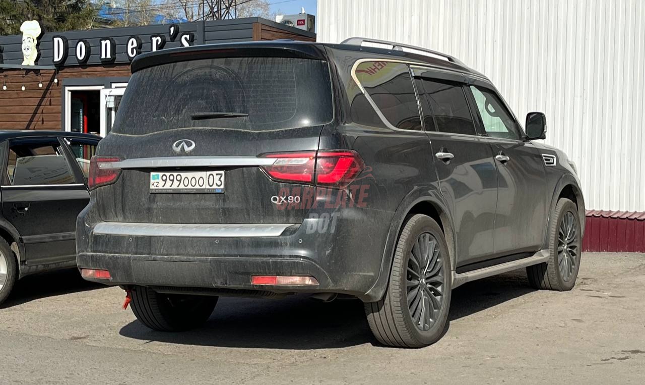Infiniti QX80