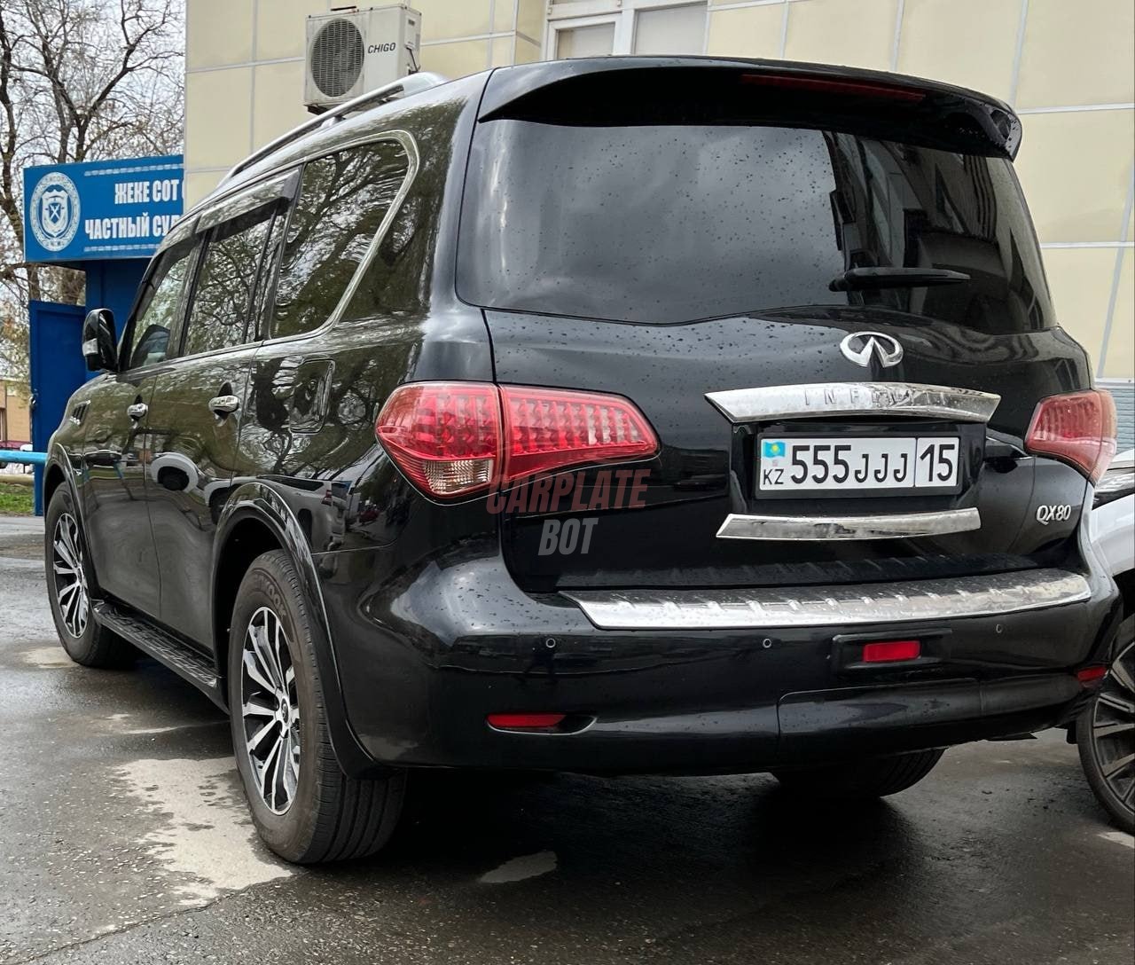 Infiniti QX80
