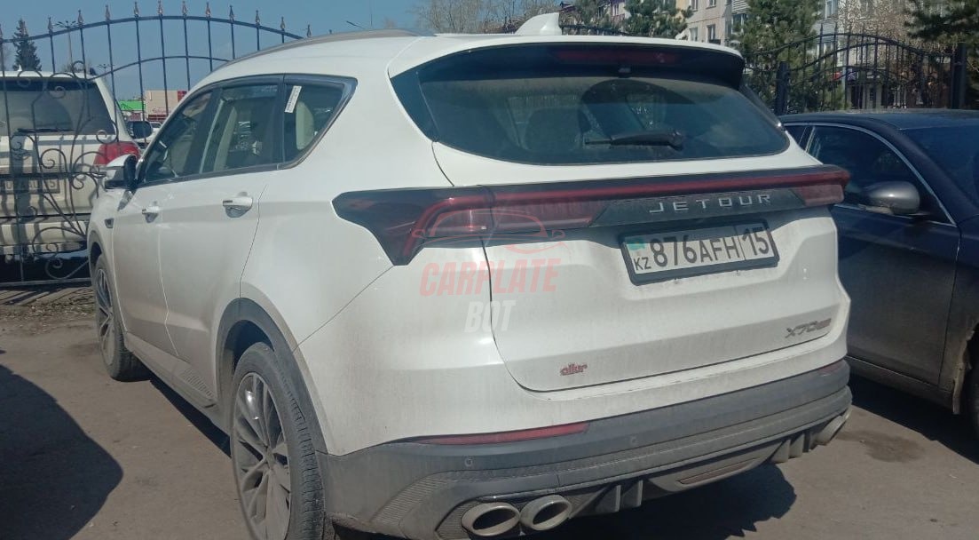 Jetour X70 PLUS