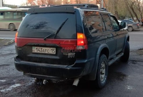 Mitsubishi Montero Sport