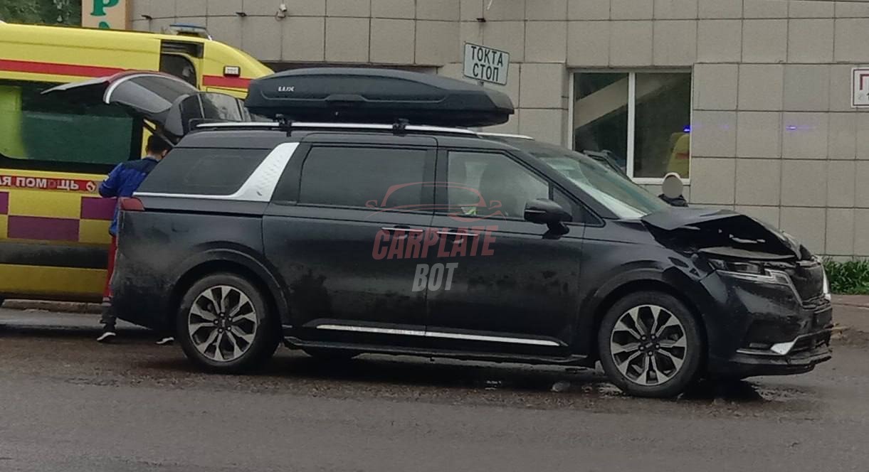 Kia Carnival