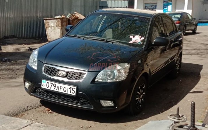 Kia Rio