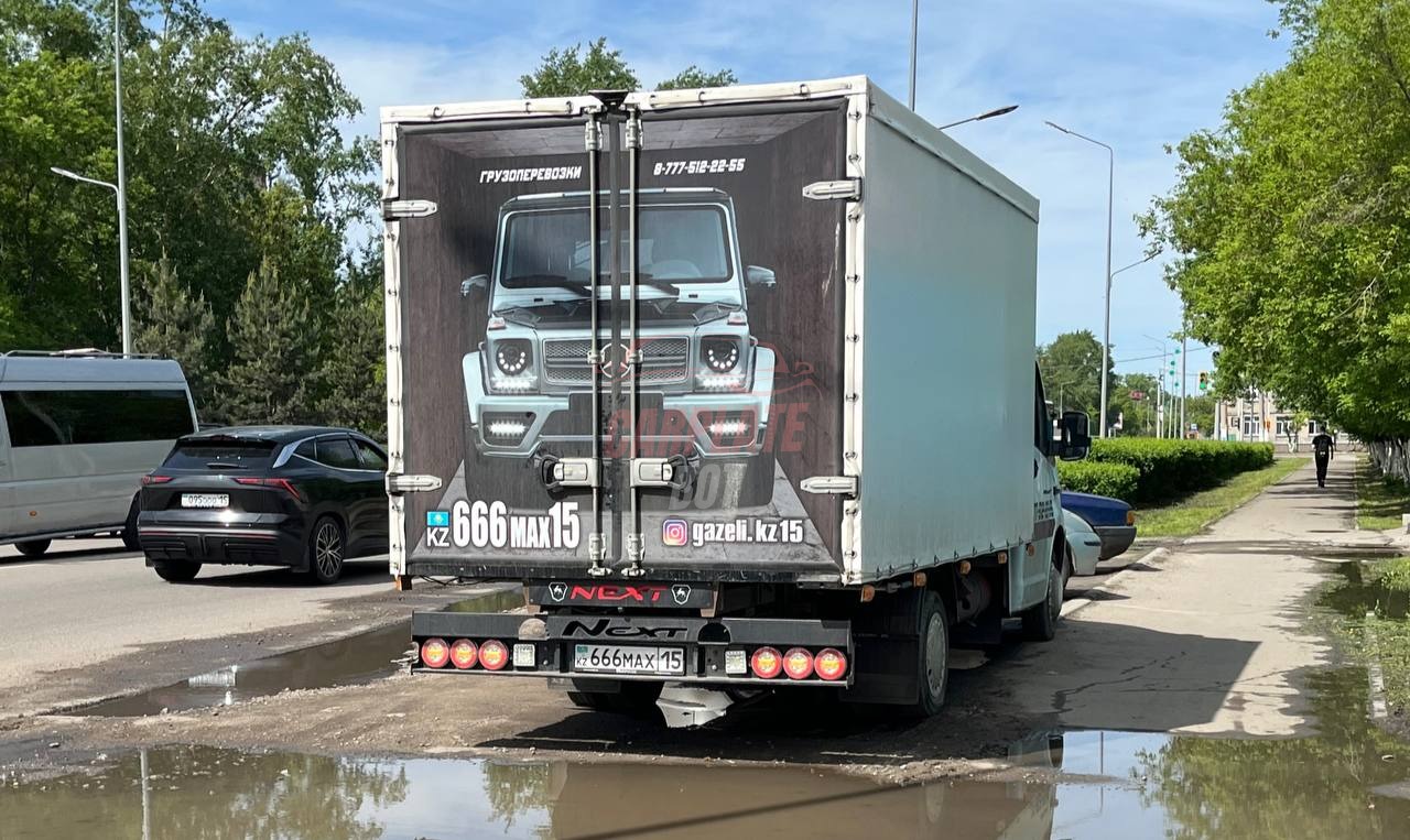 ГАЗ ГАЗель Next