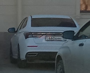 Omoda S5