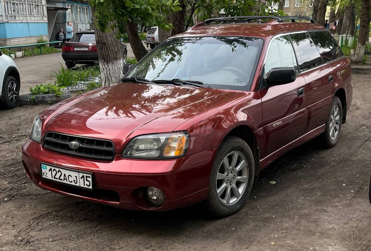 Subaru Outback